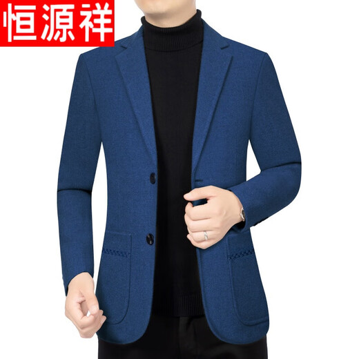 Hengyuanxiang high-end brand spring and autumn casual suits for men, spring and autumn new business casual woolen woolen suit jackets, black 78811FL 175/L