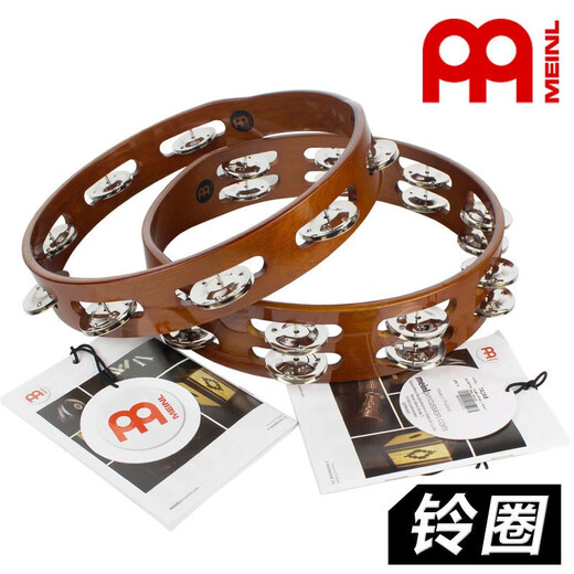 Meinl Deutsch Maier Hand-Rock Professional Blow Drum Rassel Einreihe Rassel Rassel Rassel Percussion Instrument Ta1ab Single Row