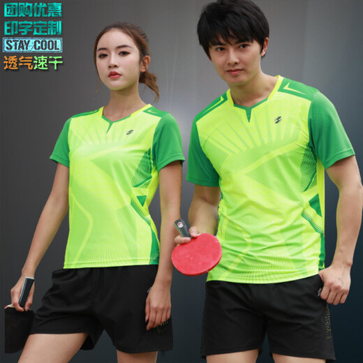 Veranstaltung Wei Badminton Uniform Tops für Männer und Frauen Sportbekleidung schwitzen Sommer mit kurzärärmern