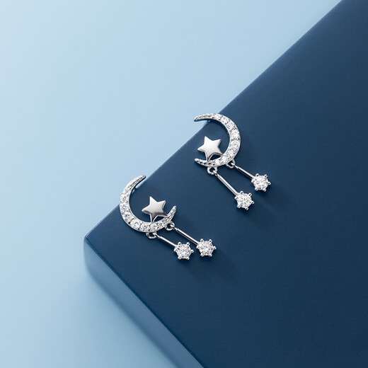 Hazel Orange S999 silver five-pointed star earrings for women light luxury moon zircon pendant pure silver earrings small fresh earrings for girlfriend 999 silver moon star pendant E24