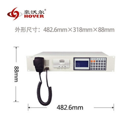 Hower HGM2101 multi-wire broadcast controller fire fire broadcast host HGM2101-16