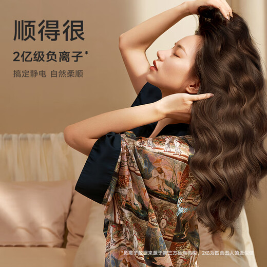 Laifen high-speed hair dryer, quick-drying household hair dryer, negative ion hair care hair dryer, leafless hair dryer, birthday gift, national subsidy, LF03 green pomelo