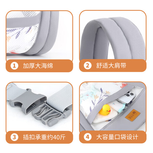 Aiyuanmei strap baby front hug style simple and light front and back dual-use newborn baby goes out to hold the baby and free his hands on his back.
