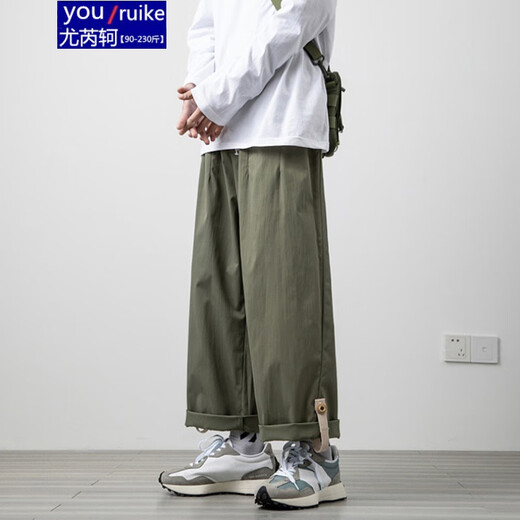 You Ruike Fatty 240Jin [Jin equals 0.5 kg] Large size Japanese buckle work pants for men's summer thin large size wide-leg straight loose casual pants Black 5XL