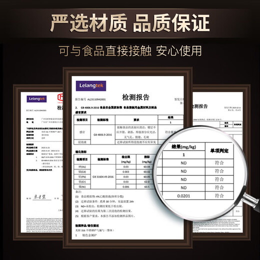 MAXCOOK soup spoon 316 stainless steel large soup spoon thickened spoon long handle cooking spoon porridge spoon MCCU0612