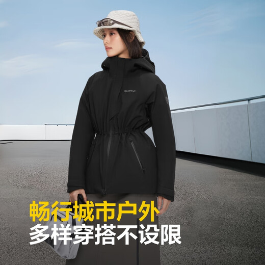 Bosideng (Bosideng) [Off-saison] Hiver Down Veste Goose Down Women's Shot Cooded New National Standard 90 Velvet Shopping Mall Même veste lâche noire 8056 M 165 / 88A