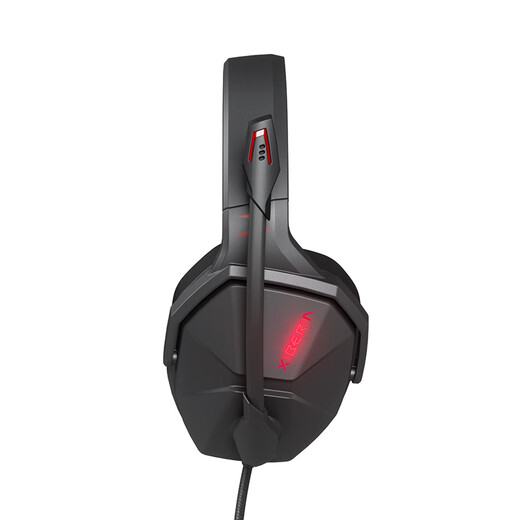 Siberia V13U gaming headset headset wired USB7.1 surround e-sports chicken headset computer headset microphone two-in-one black red