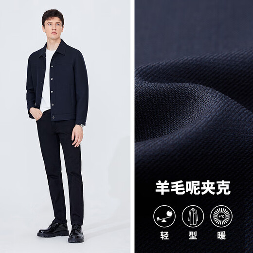 Navigare Italian small sailing men's woolen jacket woolen coat coat 1331413508 Blue XL/52