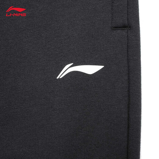 Li Ning sweatpants men's sweatpants fitness series autumn and winter sewing and velvet warm sports pants AKLTE25