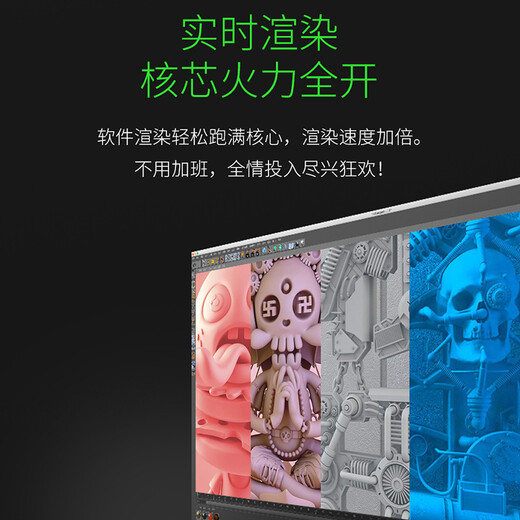 Daqin Tuzhi i7 14700K/RTX5060/A1000 designer rendering drawing modeling editing e-sports game DIY assembly desktop computer host business office graphics workstation complete machine 12700K/F+16G+MSI 27-inch RTX3060-12G game graphics card