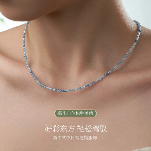 Meluxe S925 silver colored treasure necklace aquamarine necklace Lucky Oriental Glacier birthday gift for my wife 2mm, about 40+5cm long