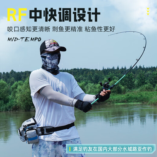 Fishing Source Unbounded Lure Rod Complete Set for Beginners Carbon Long-Range Sea Rod Throwing Fishing Rod Water Drop Wheel Spinning Wheel Lure Rod 2.4m Spinning Wheel Straight Handle Rod Luxury Set Fishing Source Unbounded Lure Rod Complete Set for Beginners Carbon Long-Range Sea Rod Throwing Fishing Rod Water Drop Wheel Spinning Wheel Lure Rod 2.4m Spinning Wheel Straight Handle Rod Luxury Set