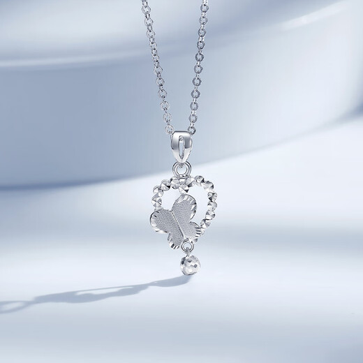 Mengjinyuan Platinum Pendant PT950 Butterfly Pendant Platinum Butterfly Love Flower Pendant Birthday Gift for Girlfriend Weight Approximately 1.55g