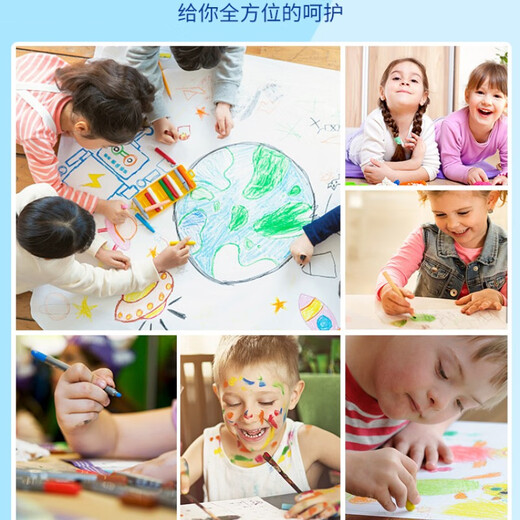 NNOVA ERA children's disposable gloves, food grade rubber latex skin, toddlers, children, children, children, children, children, children, children, children, children, children, children, children, children, children, children, children, children, children, children, children, children, children, children, children, children, children, children, children, children, children, children, children, children, children, children, children, children, children, children, children, children, children, children, children, children, enfants, enfants, enfants,