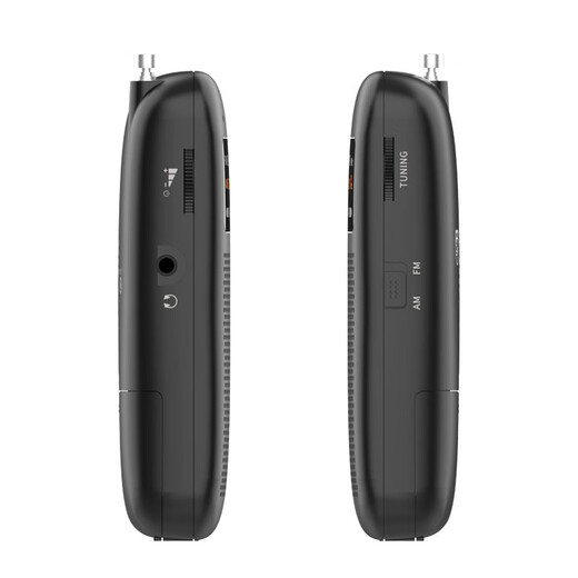 Philips (PHILIPS) new small radio for the elderly, mini small portable fm FM broadcast semiconductor for the elderly, old-fashioned emergency combat readiness charging plug-in card player 1368 standard