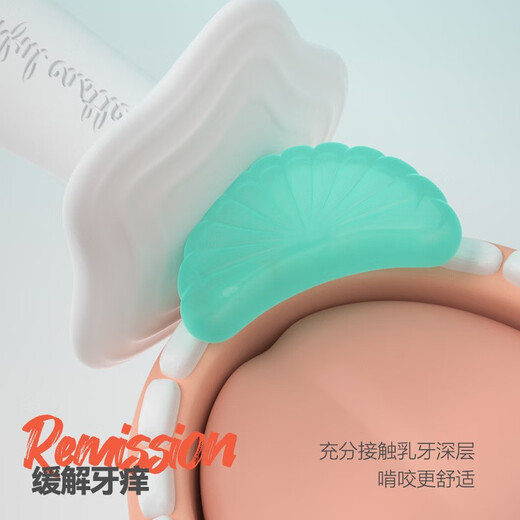 CKBEBE Little Moon Teething Glue Stick Baby Baby Bite Toy 468 Months and Over Teething Period Silicone Super Soft Moon Teething Glue - Blue + Anti-chain