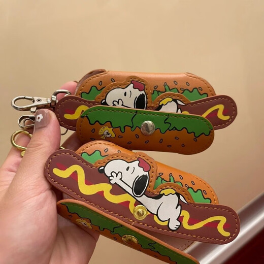 Ficcoton Snoopy Cartoon kleiner Schlüsselbeutel Key Chain Haushalt Key Lagern Sie die universelle Schutzschutzabdeckung [Schlüsselbeutel] Snoopy verbessert - verdicktes Material und Verschleiß resistent