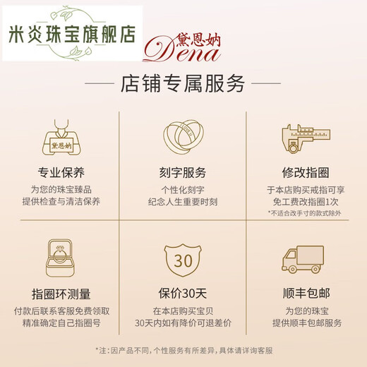 Mi Yan American Moissanite Ring Women's Carat 18K Gold Elegant Twist Arm Six-Prong Micro-set Diamond Ring Wedding Ring for Girlfriend D Color D Color 18K Gold 50 Points Customized