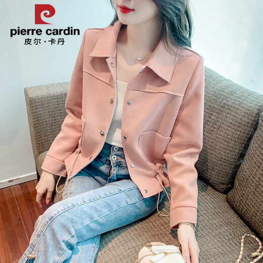 Pierre Cardin Small Fragance Jacket Chaqueta corta para mujeres Primavera y otoño 2025 Temprano Spring NUEVO Top versátil Versátil Caída de cintura pequeña 9923 Color de albaricoque XL