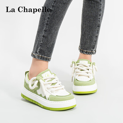La Chapelle women's shoes, white shoes, women's four-season new style ins design, versatile casual shoes, thick sole sports women's shoes, rice green B695 35