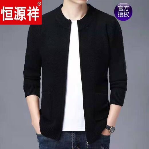 恒源祥品牌高档男装 羊毛衫免烫开衫外套纯色冬季羊毛衫男加厚保暖毛衣 羊驼绒针织外套灰色 XL 175-