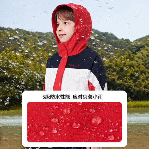 Pelliot Outdoor-Kinder, Männer und Frauen, drei-in-Eins-Ladung Winddichte wasserdichte Hartschale Frühling und Sommerjacke 13245112 Pulver 140