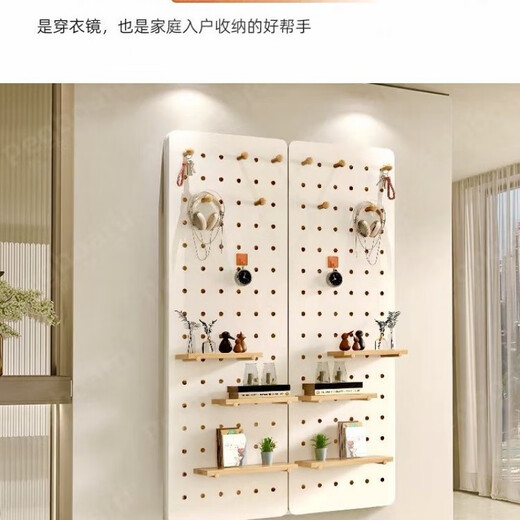 聚驰2024新款穿衣镜推拉隐藏门镜子贴墙可遮挡壁挂洞洞板玄关试衣镜 珍珠白 宽30高120