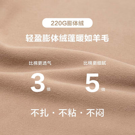 Zuoxi boys' bottoming shirt T-shirt 2025 winter children's half turtleneck casual inner wear boys' top trendy off-white 150