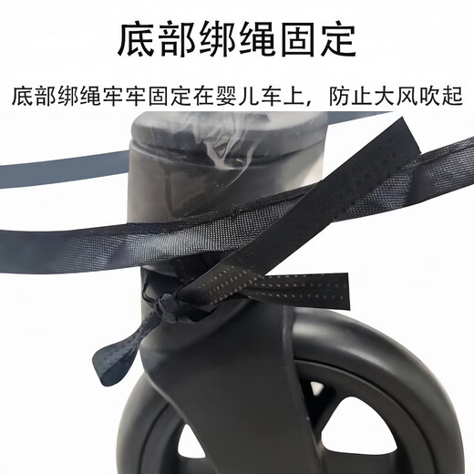 BUNSTORA小虎子口袋车收纳袋通用丸丫t2挂袋大容量置物袋多功能婴儿车挂包 加长款-丸丫口袋车雨罩eva无异味