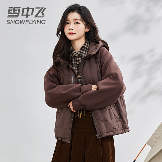 Snow Flying (SNOWFLYING) Short Goose Down Down Jacket Women's 2026 New Lightweight Loose Warm Sweater Spliced Hooded Spring Jacket White M 160/84A (115-130Jin Jin is equal to 0.5kg)