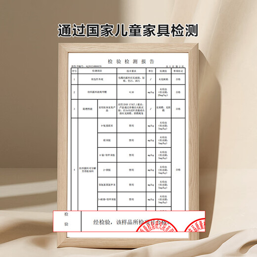 Quanyou Home Youth Spine Protective Coconut Cotton Mattress Thin and Firm 1.2x1.9m Foldable Student Coconut Palm Mattress