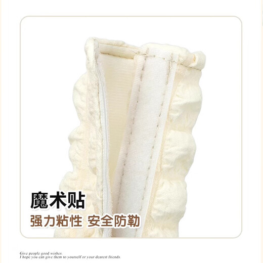 Nanzhi Seat Belt Shoulder Covers Car All Seasons Children's Cute Women's Car Pair of Anti-Strangle Safety Belt Decorative Protective Covers Brown + White Bear Style Pair