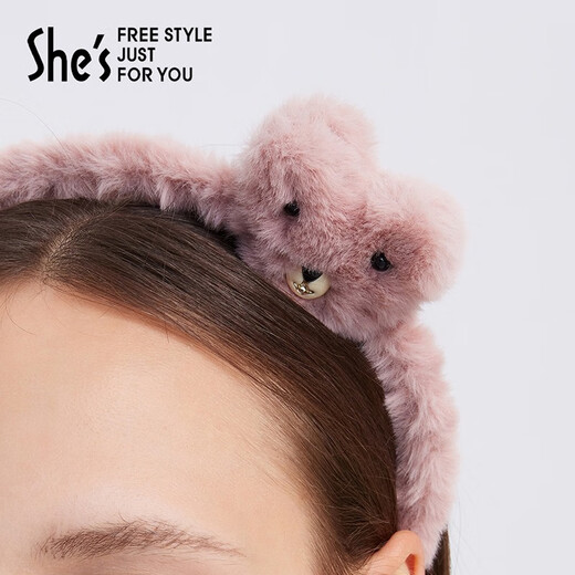 She s Akiko headband imitation fur cute little bear pressed hair headband hairpin hair accessories hairpin birthday gift for girlfriend pink A0
