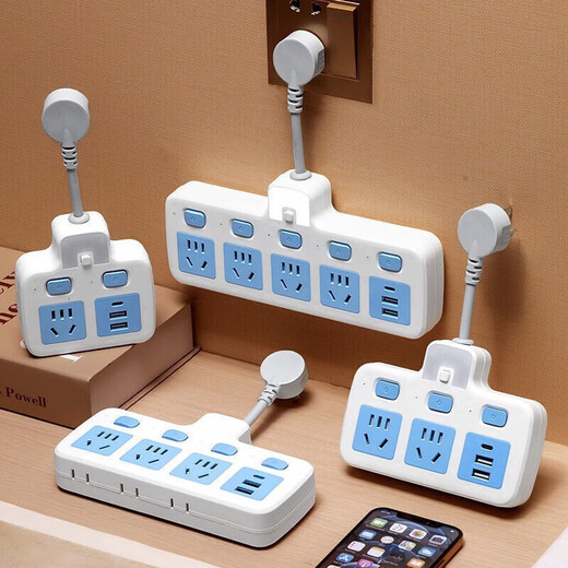 Bull's new national standard socket, one-turn, multi-turn, multi-function power strip, fast charging plug-in board, A4, one-turn, four-turn, anti-electric shock (short-term model)