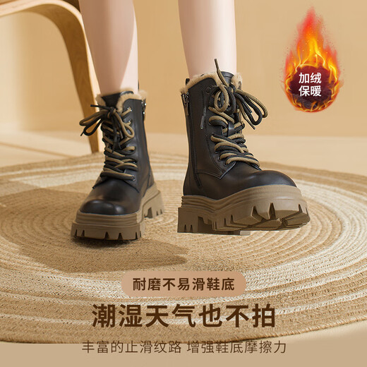 Augushiden Martin boots for women 2025 new winter plus velvet warm thick-soled snow boots British style mid-calf short boots cotton shoes 634217 meters khaki thick velvet 37