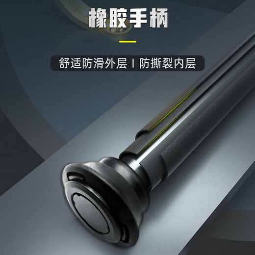 Tactical National Mechanical Stick 21-inch Vehicle-mounted Legal Self-protection Security Anti-riot Mechanical Locking Stick Instructor's Stick Whip Swing Aviation Alloy Aluminum Telescopic Mechanical Stick Self-Explosion-proof Defense Three-section Stick