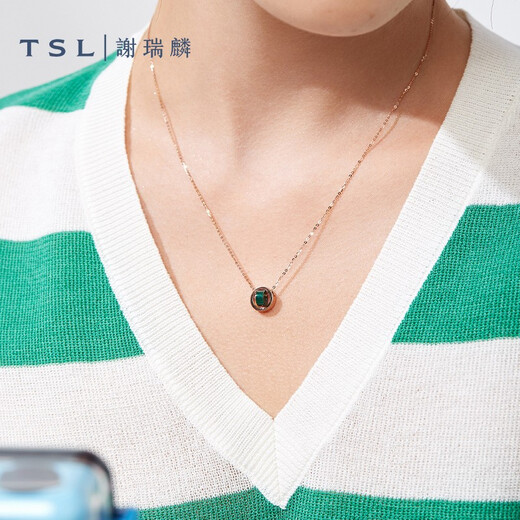 Xie Ruilin (TSL) 18K gold necklace women's rotating halo malachite color gold clavicle chain AG474 K gold necklace (length about 45cm)
