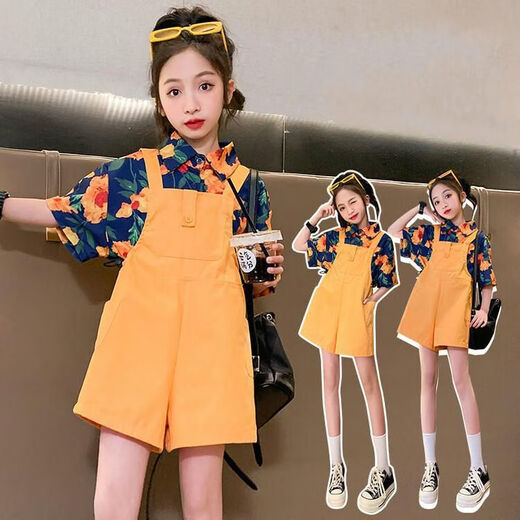 RAFT CORE 80 90S Hong Kong Relling Relling Relling Traje de niñas 2024 Summer Nuevo traje de naranja de color naranja de estilo retro para niños de verano