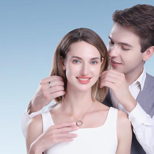 Luxury Beads Pet pt950 platinum ring couple ring plain ring platinum men's proposal for marriage No. 13 2.73g