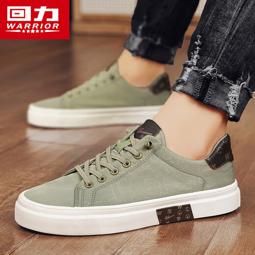 
Warrior shoes men's one foot men's casual shoes soft sole breathable shoes H413T green 42