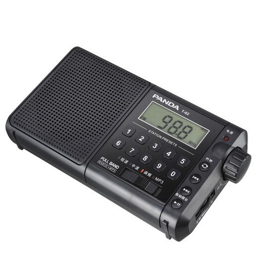 Panda (panda) T-02 full-band radio for the elderly plug-in card TF card portable old-fashioned rechargeable radio car backup semiconductor black