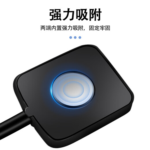 丰应子 汽车载中继手机卫星定位加强天线放大器GPS导航转发增强信号精度 FYZ-LF01