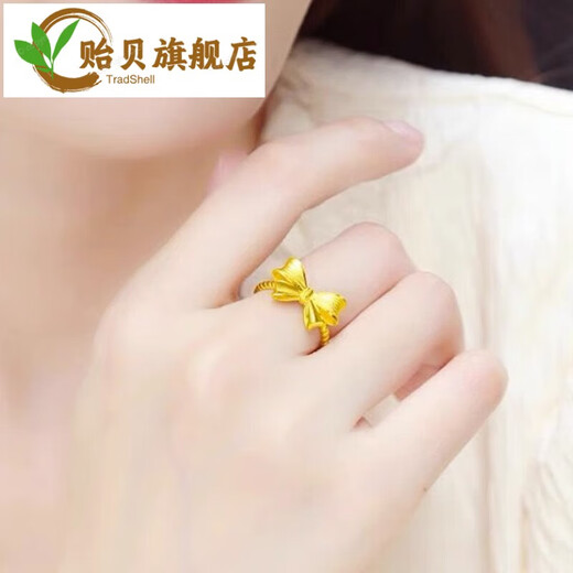 Mussel 999 gold-covered silver ring female fugitive princess bow ring gold open ring Chinese Valentine's Day birthday gift butterfly bow ring about 1.3g (gold layer is thin) engraved with pure gold 999/gold-covered silver/live style