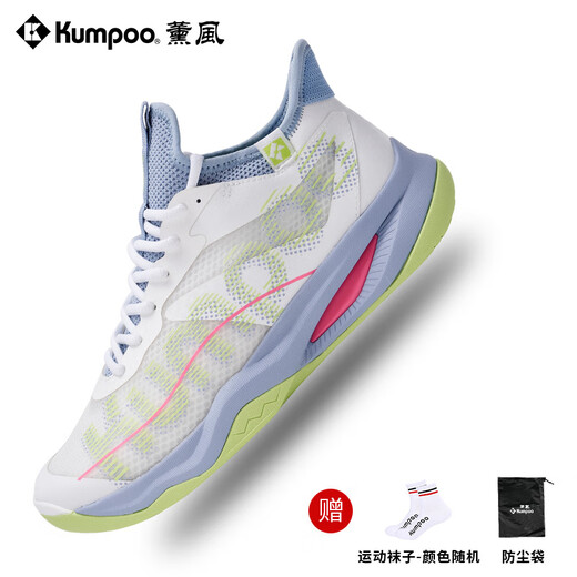 薰风（KUMPOO）2024新款羽毛球鞋厚羿 透气减震防滑耐磨男女款运动鞋熏风KH-G826 厚羿 KH-G826 白/灰蓝/绿 41