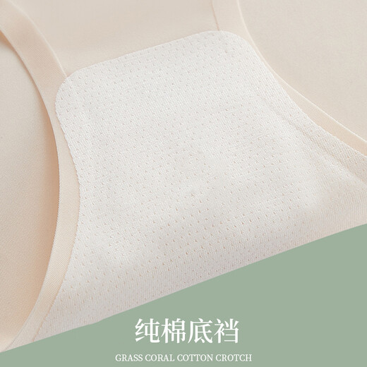 Langsha Bauchklettern Unterwäsche für Frauen nach der Geburt, hüftreinigende Hüft-Relief-Hosen, hohe hüftlose atmungsaktive Slips, große Slips