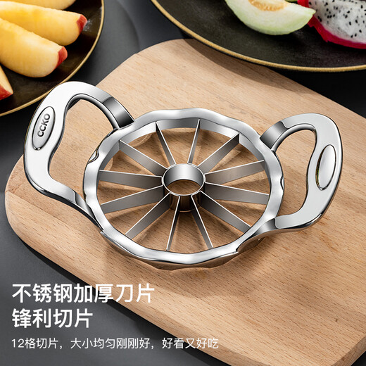 CCKO fruit cutting tool, multifunctional fruit divider, thickened stainless steel fruit slicer, labor-saving corer, 10-petal zinc alloy apple cutter
