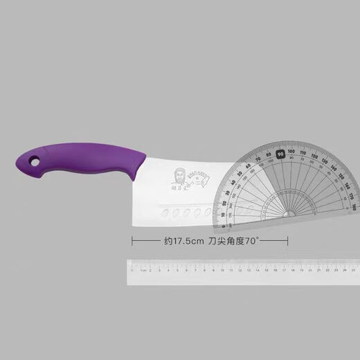 Beard King's same style kitchen knife Qianxi purple blade cannonball stainless steel kitchen household cutter combination set 60 purple