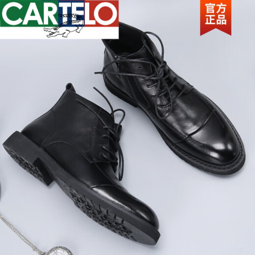卡帝乐鳄鱼（CARTELO）2025新品马丁靴眞皮高帮英伦风男靴冬季系带商务短靴中帮软面皮鞋 黑色 38