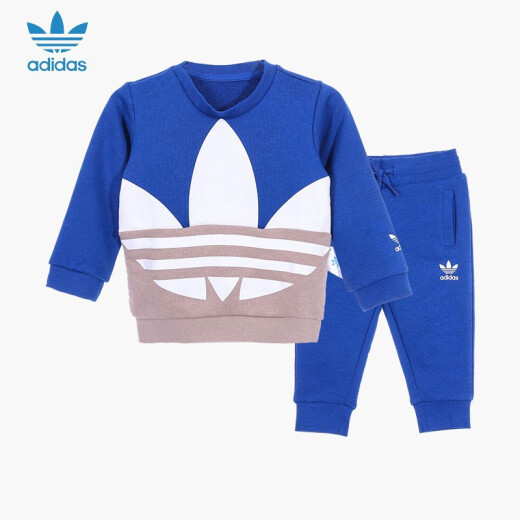 Adidas Adidas Clover children's clothing boys' suits autumn new blue sportswear casual long-sleeved trousers baby clothes GN6784 blue suit GN6784 children's size 128 recommended height around 130