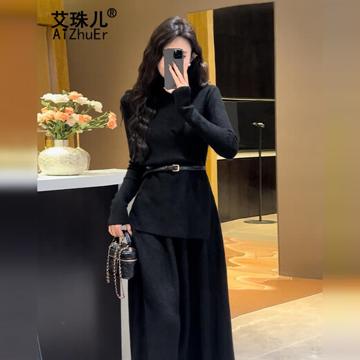 Aizhuer Xiaoxiang Hepburn style knitted dress winter 2025 new tea style fashionable women's suit autumn and winter dark gray suit + free belt one size fits all (recommended 80-140 Jin Jin equals 0.5 kg)
